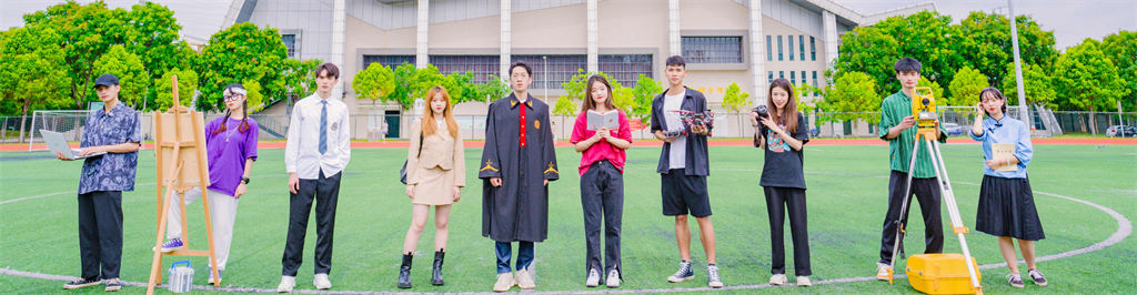 2022年东莞城市学院表演校考招生简章