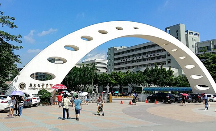 2018年白云学院艺术类专业术科校考招生简章