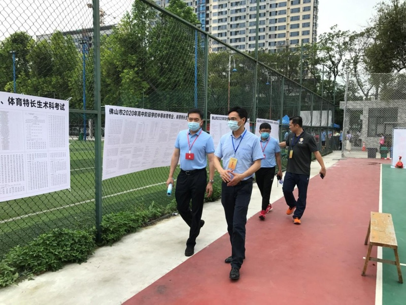 2020年佛山高中阶段学校招收体育、艺术特长生术科考试顺利结束