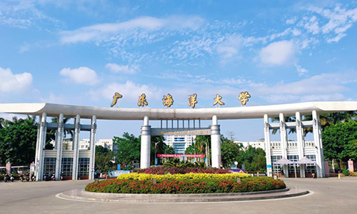 广东海洋大学校园风光一