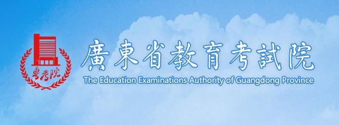 高校学生资助政策