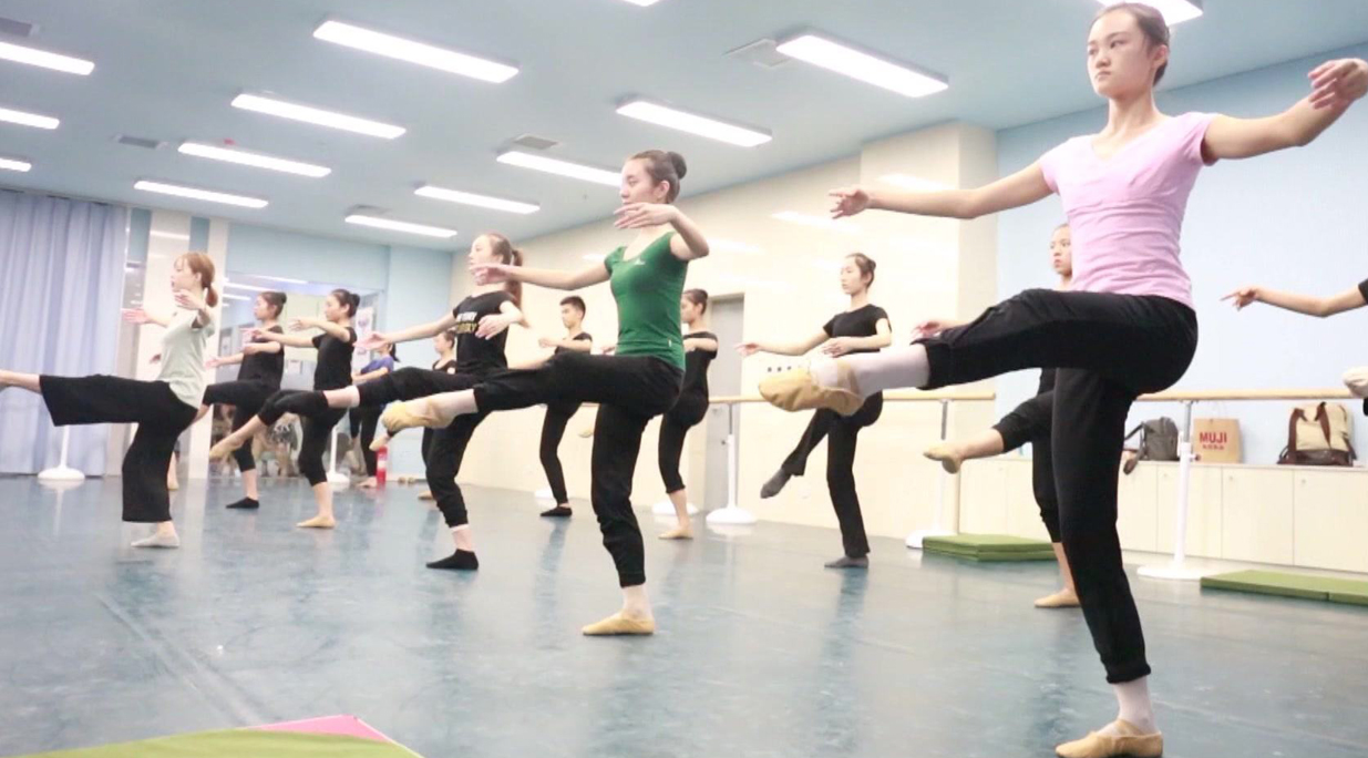 2019年广东舞蹈联考舞蹈基础知识乐理基础知识考试试题