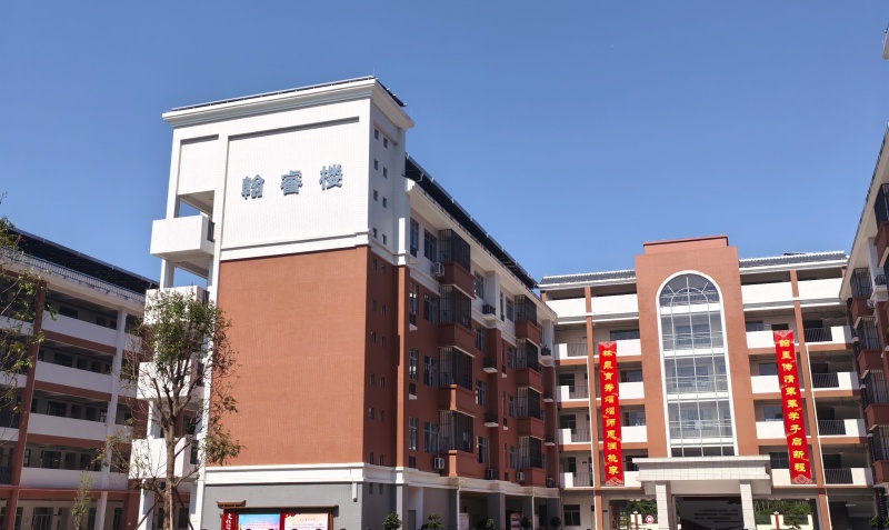 中考不够分还可以上的高中