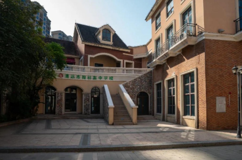 清远私立高中翰林学校