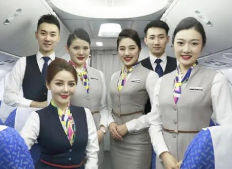 航空服务艺术与管理专业