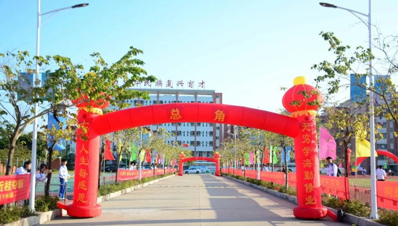 惠来县学传媒到哪个传媒艺考培训机构？