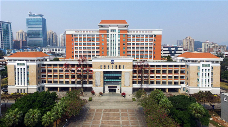 华南师范大学音乐国际班