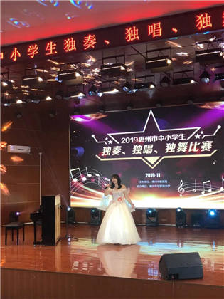 惠州市惠阳高级中学实验学校2021年艺术体育特长生招生简章