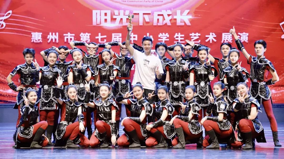 惠州市第八中学2022年招生