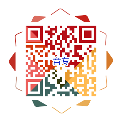 惠州市实验中学音乐专业招生