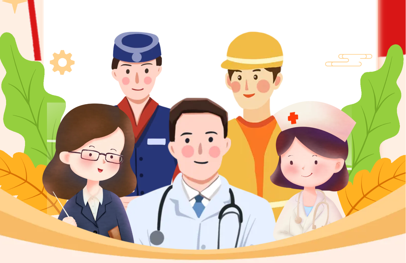 2026年五一劳动节致家长的一封信——劳动筑梦，平安同行