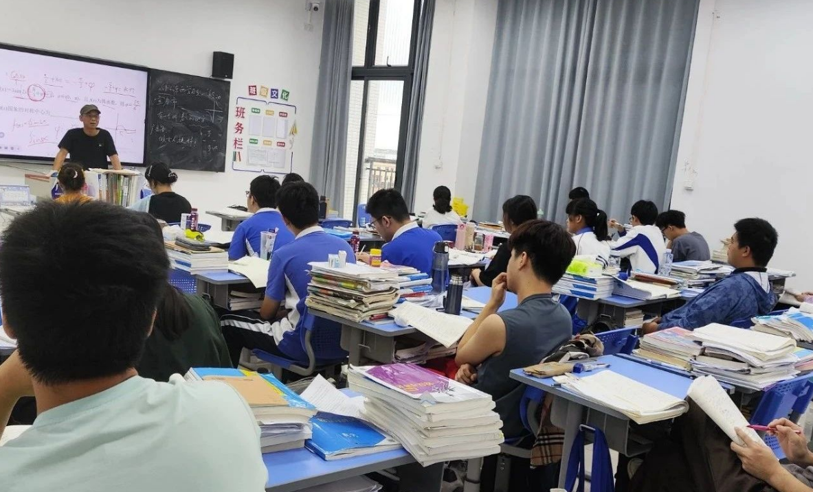 广州清北文化课