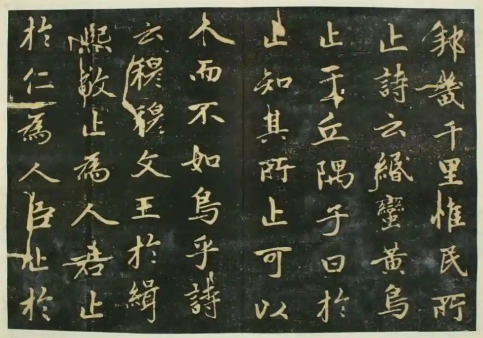 书法艺考培训作品鉴赏 书法艺考培训作品鉴赏