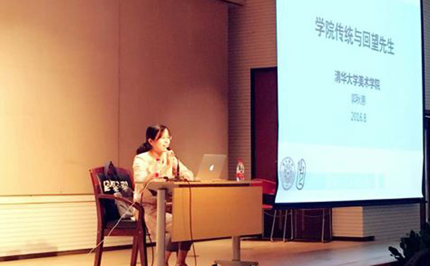 编导专业艺考培训艺术史论专业