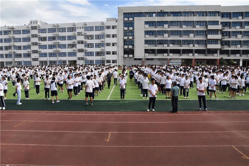 广州开发区外国语学校