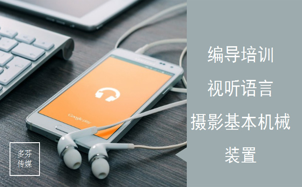 佛山音乐艺考培训哪家好？学校应该怎么选择