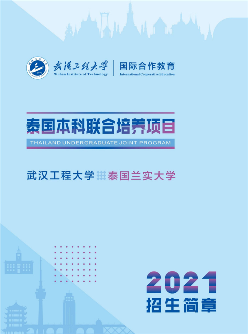 2021年广东高考400分以上可以上什么本科
