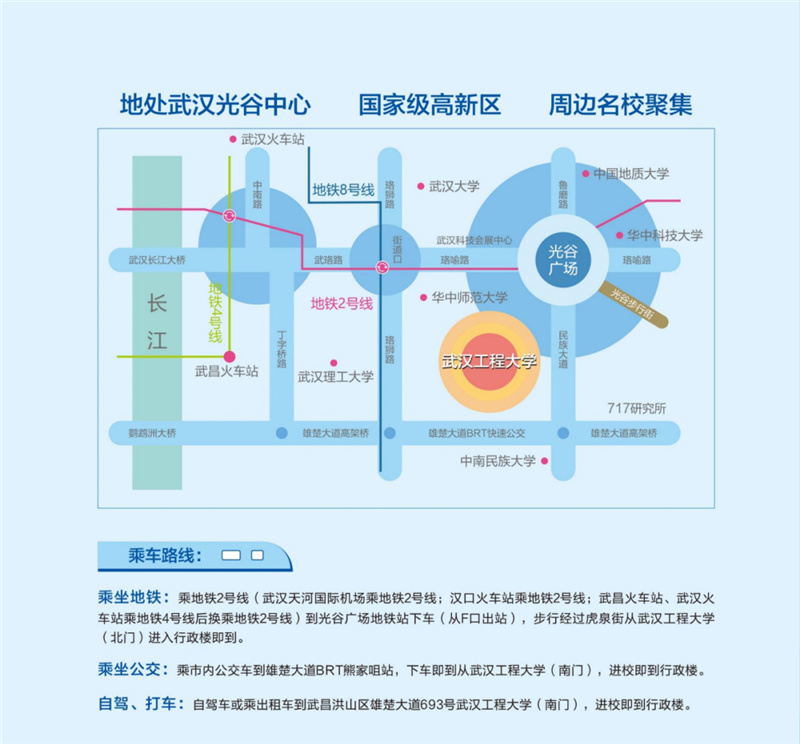 广东高考350分能上本科吗