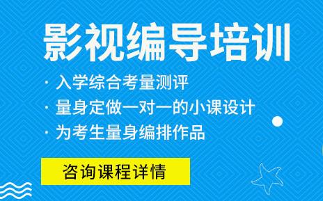 东莞传媒培训机构排名