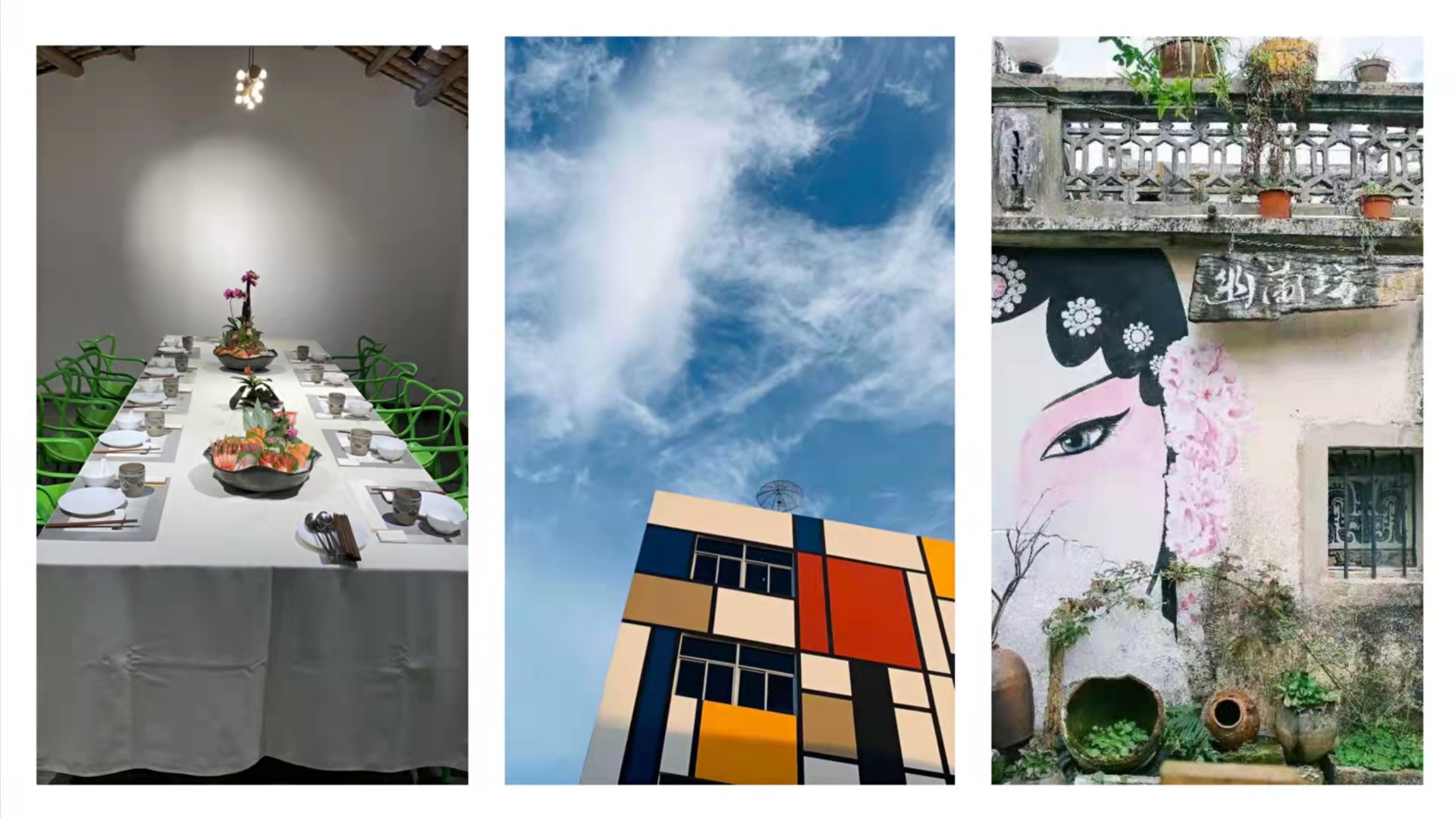 龙岗传媒艺考机构 龙岗传媒艺考机构