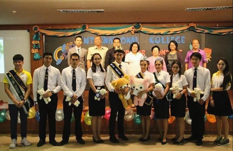 曼谷皇家理工大学招生简章 曼谷皇家理工大学招生简章