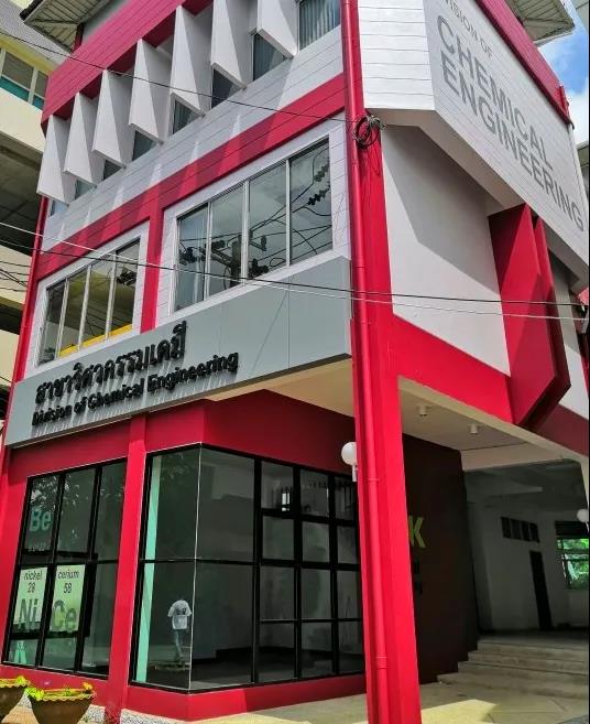 曼谷皇家理工大学招生简章 曼谷皇家理工大学招生简章