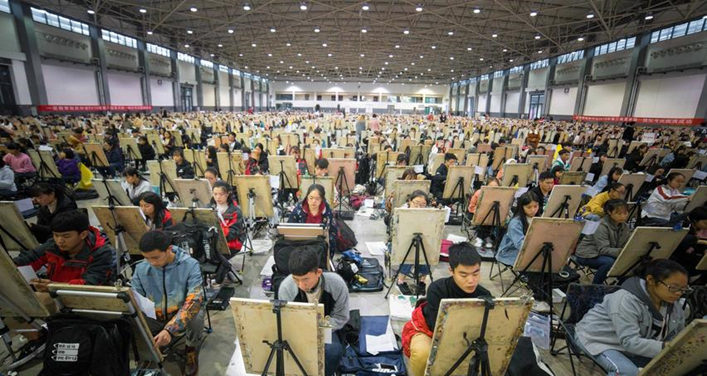 广东省美术多少分才能上本科 广东省美术多少分才能上本科