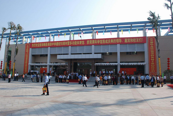 梅州播音编导培训