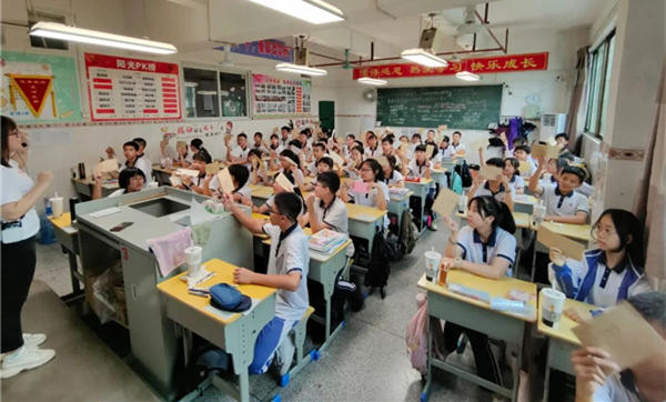 梅州市培英中学2021年初中部招生简章