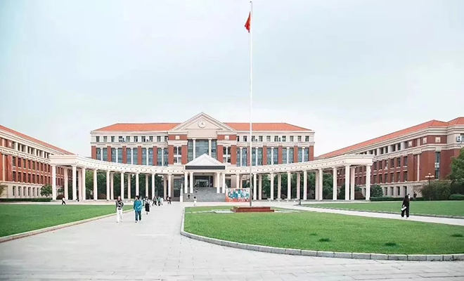 2021年南京传媒学院全日制本科自考助学班招生简章