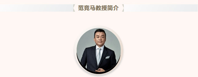 2022年南海佛学院佛教音乐系本科招生简章 