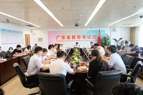 广东2021年高考报名省教育考试院