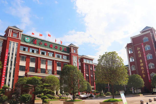 恩施清江外国语学校高中复读班招生简章