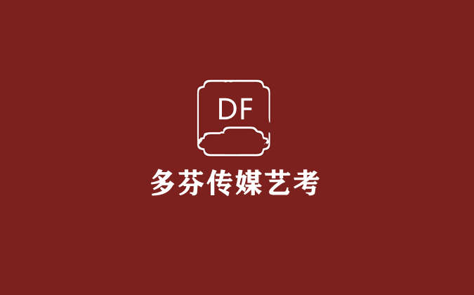 学传媒艺考为什么为什么要学传媒​？
