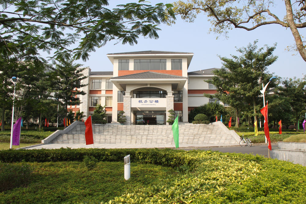 广东外语外贸大学2018年艺术类专业招生计划