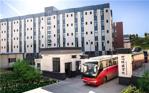 四川传媒学院校园风光四 四川传媒学院校园风光四