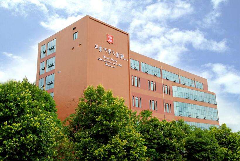 四川文化艺术学院2020年省外艺术类专业校考