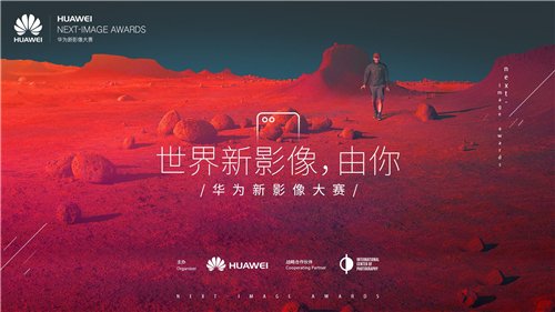 深圳传媒艺考培训机构摄影艺考培训班