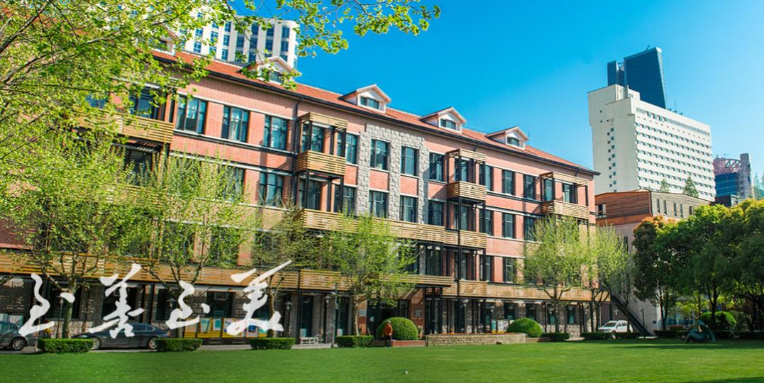 上海戏剧学院2022年本科招生专业考试公告