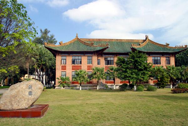 2017年华南农业大学艺术类招生简章