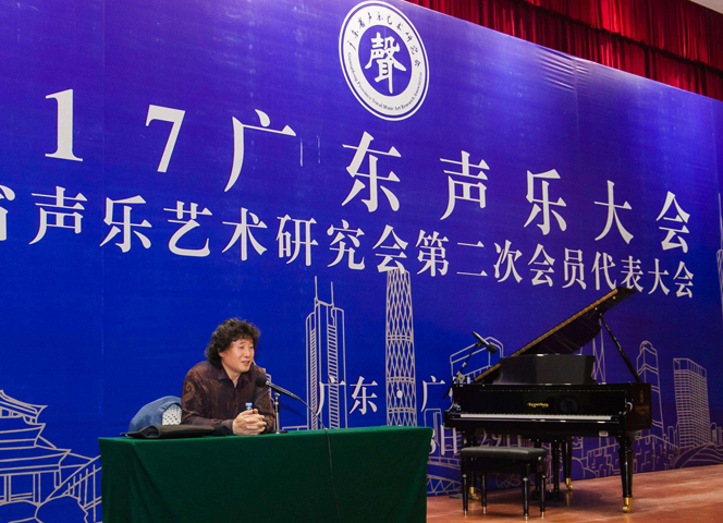 2019年广东音乐联考声乐考试规定曲目