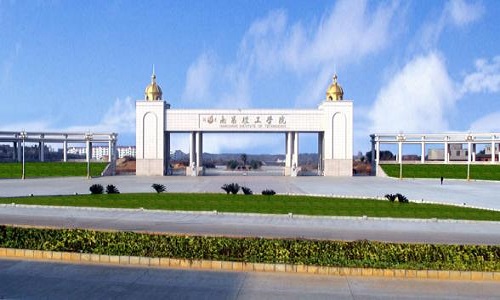 南昌理工学院2020年江西省统招计划及专业一览表