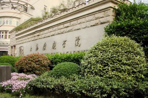 2020上海戏剧学院戏剧影视文学、戏剧教育、广播电视编导、影视摄影与制作专业增加招生计划数