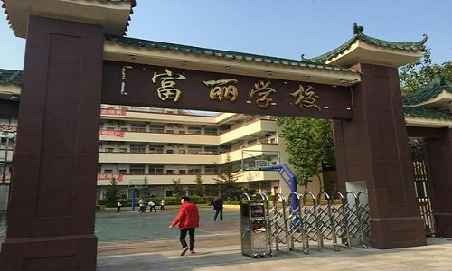 传媒艺考培训班面向潮州富丽学校招生简章