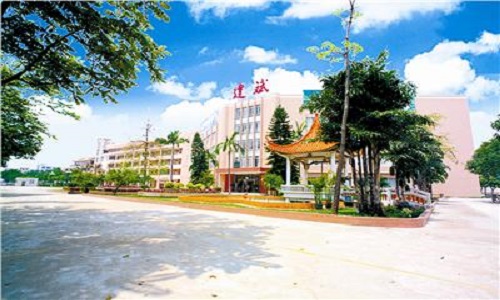 面向建斌中等职业技术学校附设中山外国语学校音乐、舞蹈、传媒艺术特长生艺考培训班招生简章