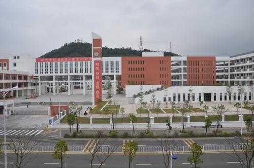 2020深圳市龙岗区第二职业技术学校自主招生方案