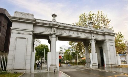 2021年武汉音乐学院普通本科招生省内外预分计划