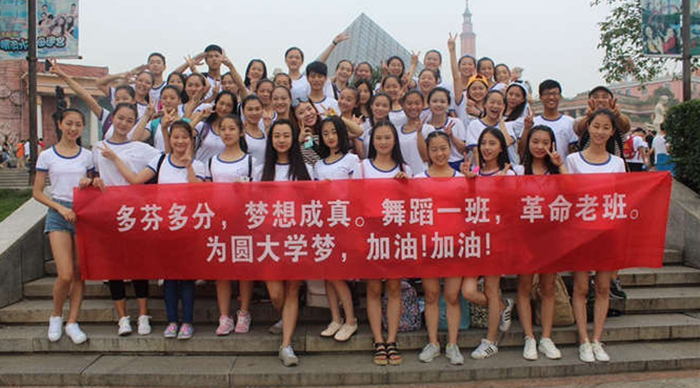 广州音乐艺考培训学校哪家好？