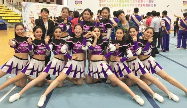 2018广体运动舞蹈方向-啦啦操专业考试方法与评分标准说明