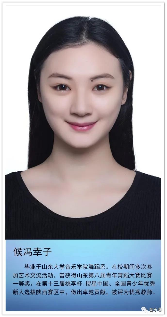 广州舞蹈艺考培训机构